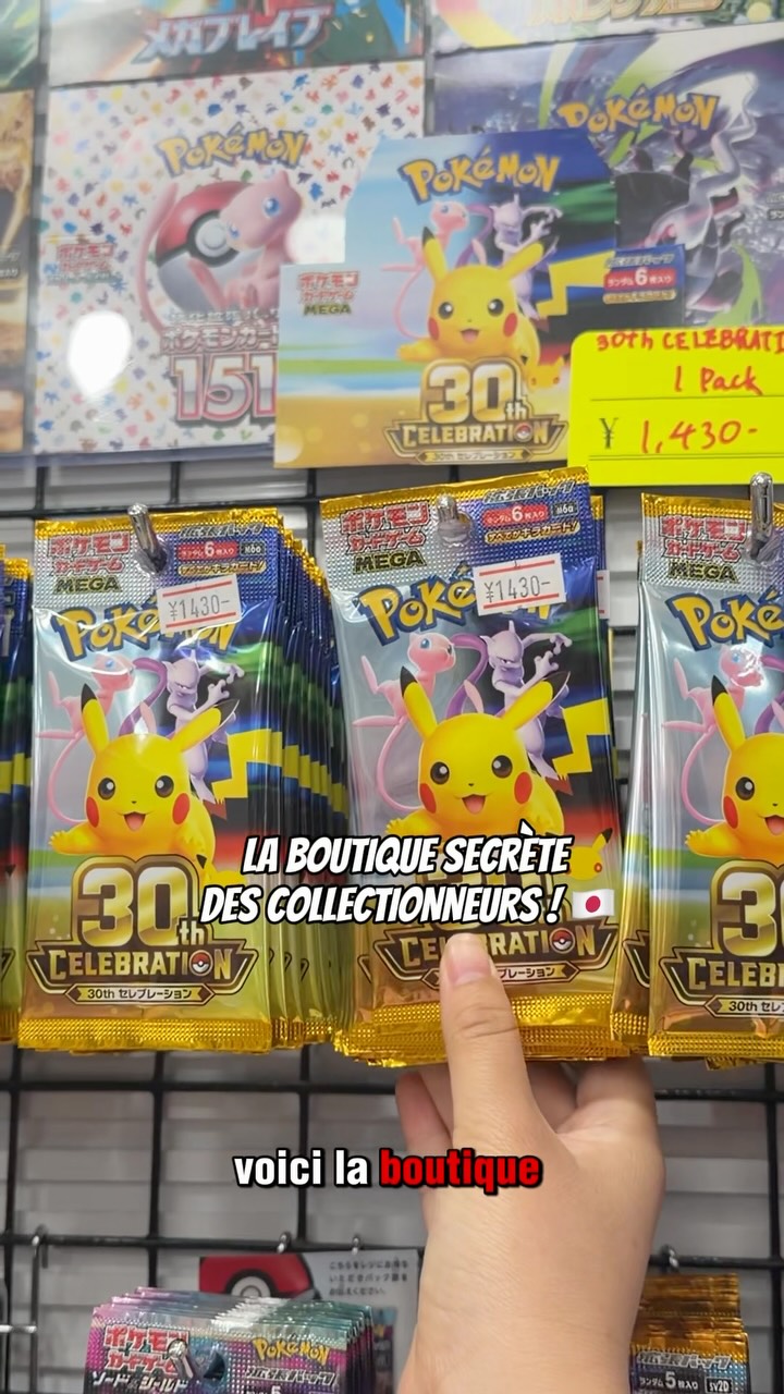 Osaka Hobby Center Pokémon & Anime Store