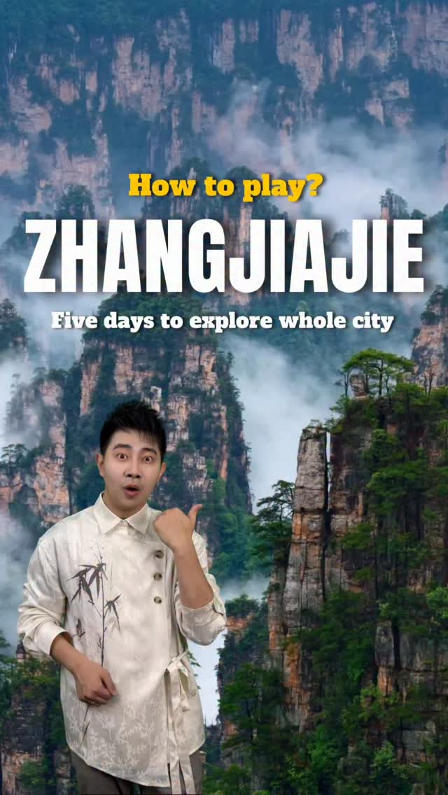 Zhangjiajie's 13 Must-See Natural Wonders