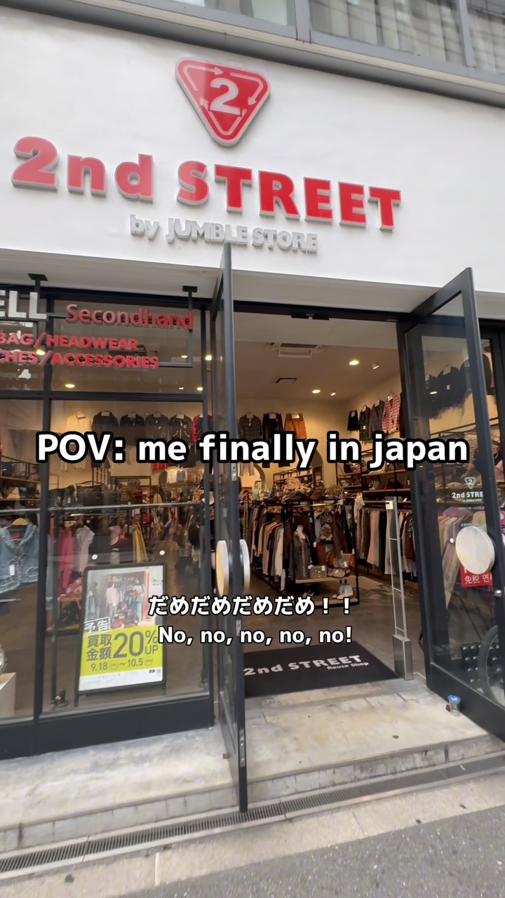 Osaka Vintage Clothing Stores for Affordable Finds