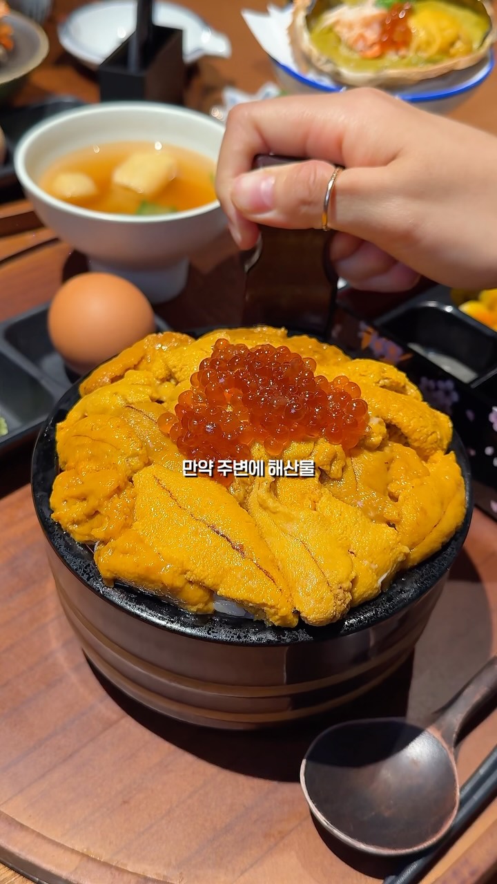 Gangnam Japanese Seafood Spot for Fresh Kaisendon