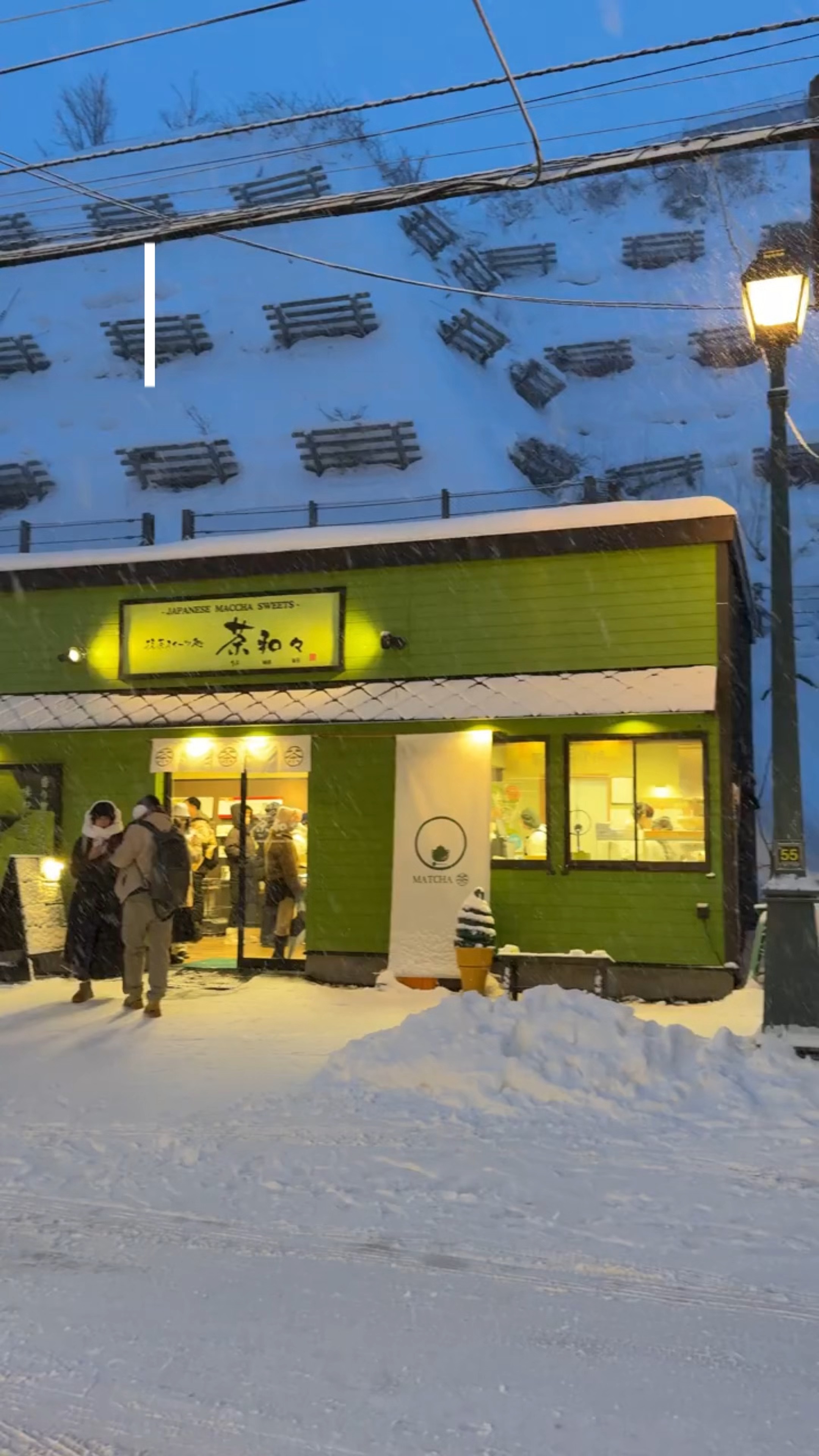 11 Places in Hokkaido