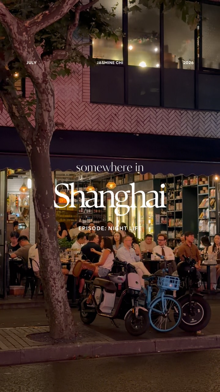 Shanghai's Food And Drink Scene