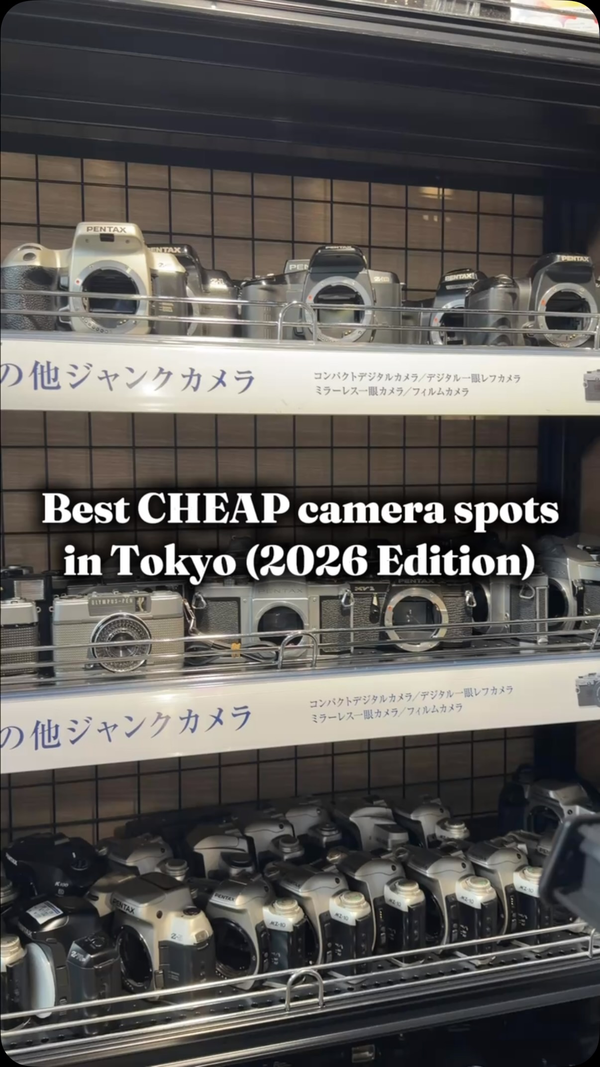 Tokyo's Best Used Camera Shops