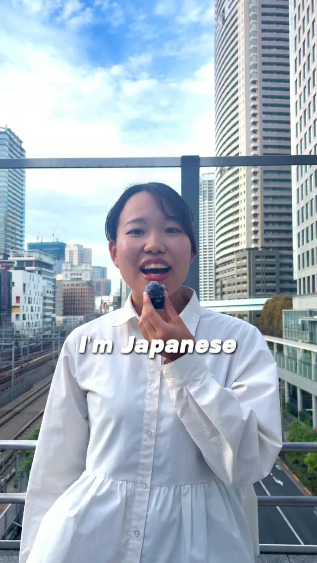 Affordable Tokyo Exploration: Station, Oden Restaurant