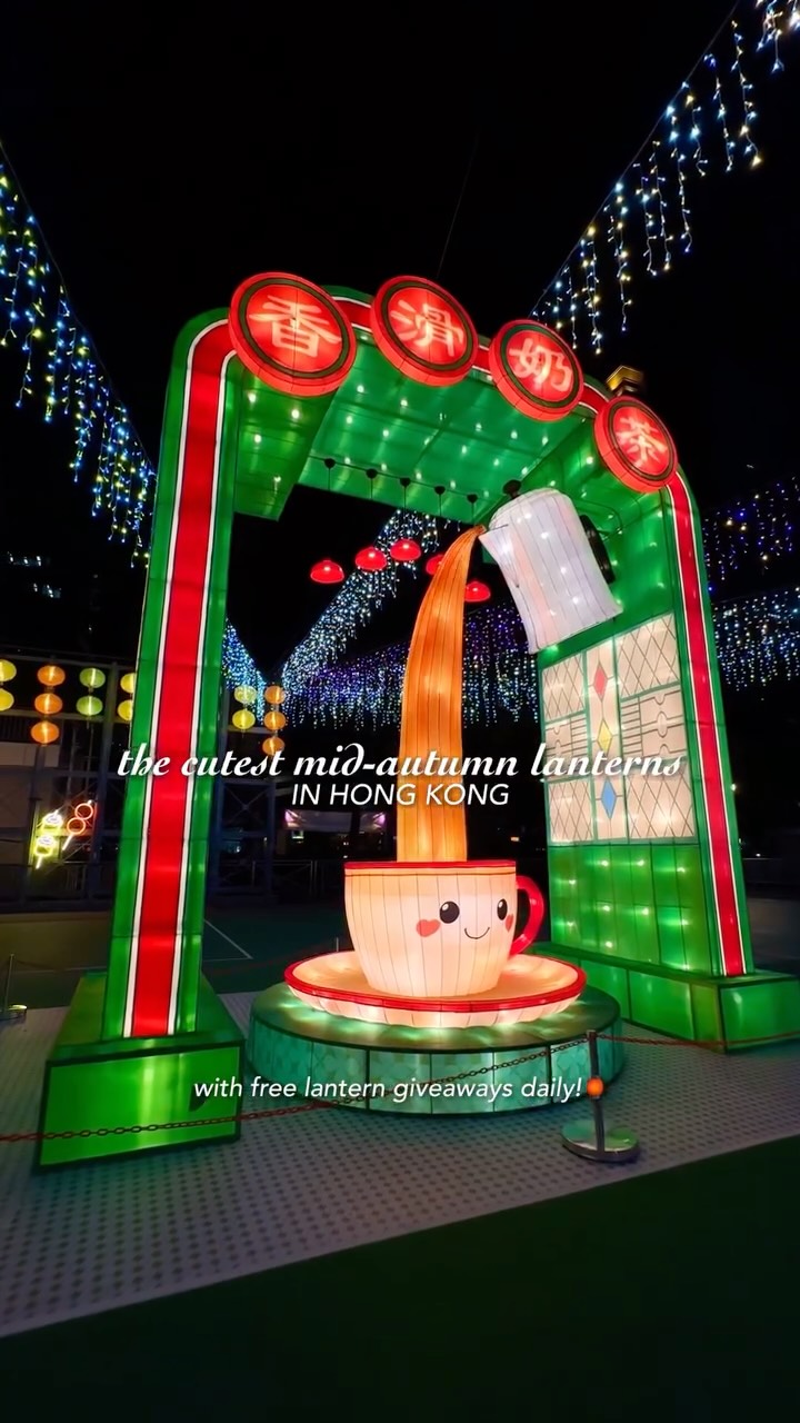 Victoria Park's Mid-Autumn Lantern Festival
