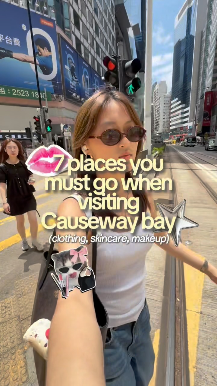 Hong Kong Shops and Boutiques