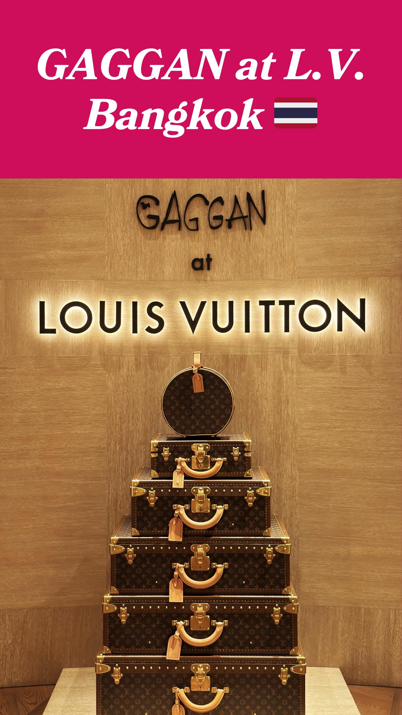 Gaggan's Haute Cuisine Dining At Louis Vuitton