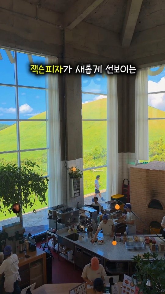 New Italian Complex Overlooks Saebyeol Oreum