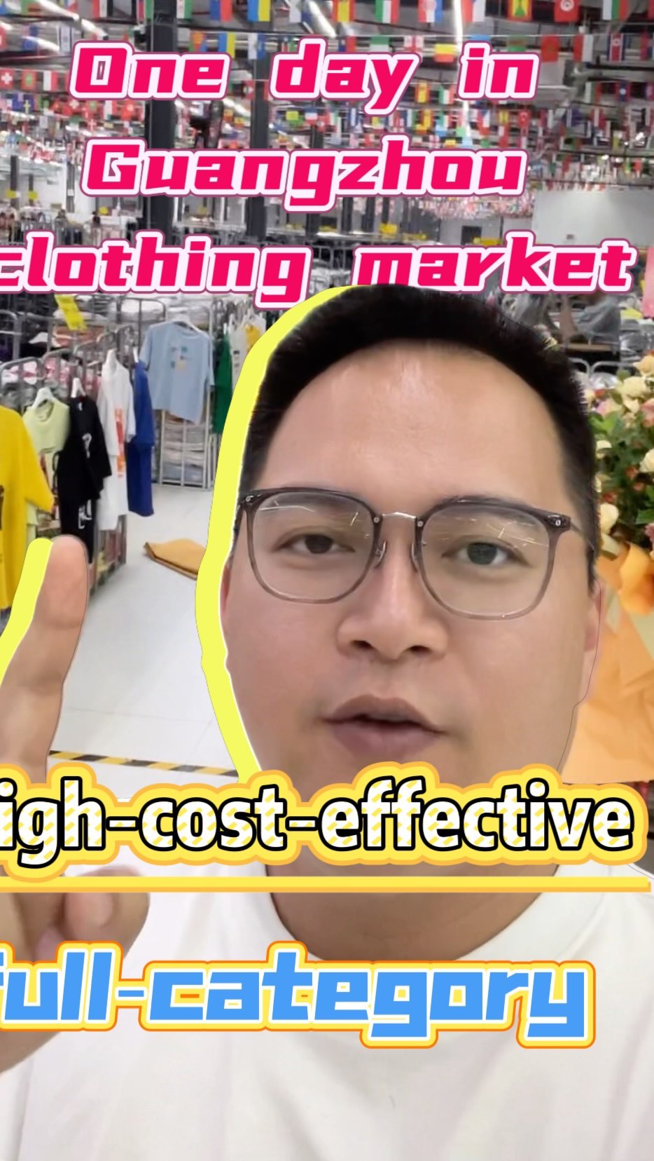 Guangzhou Wholesale Clothing Markets and Transit Hub