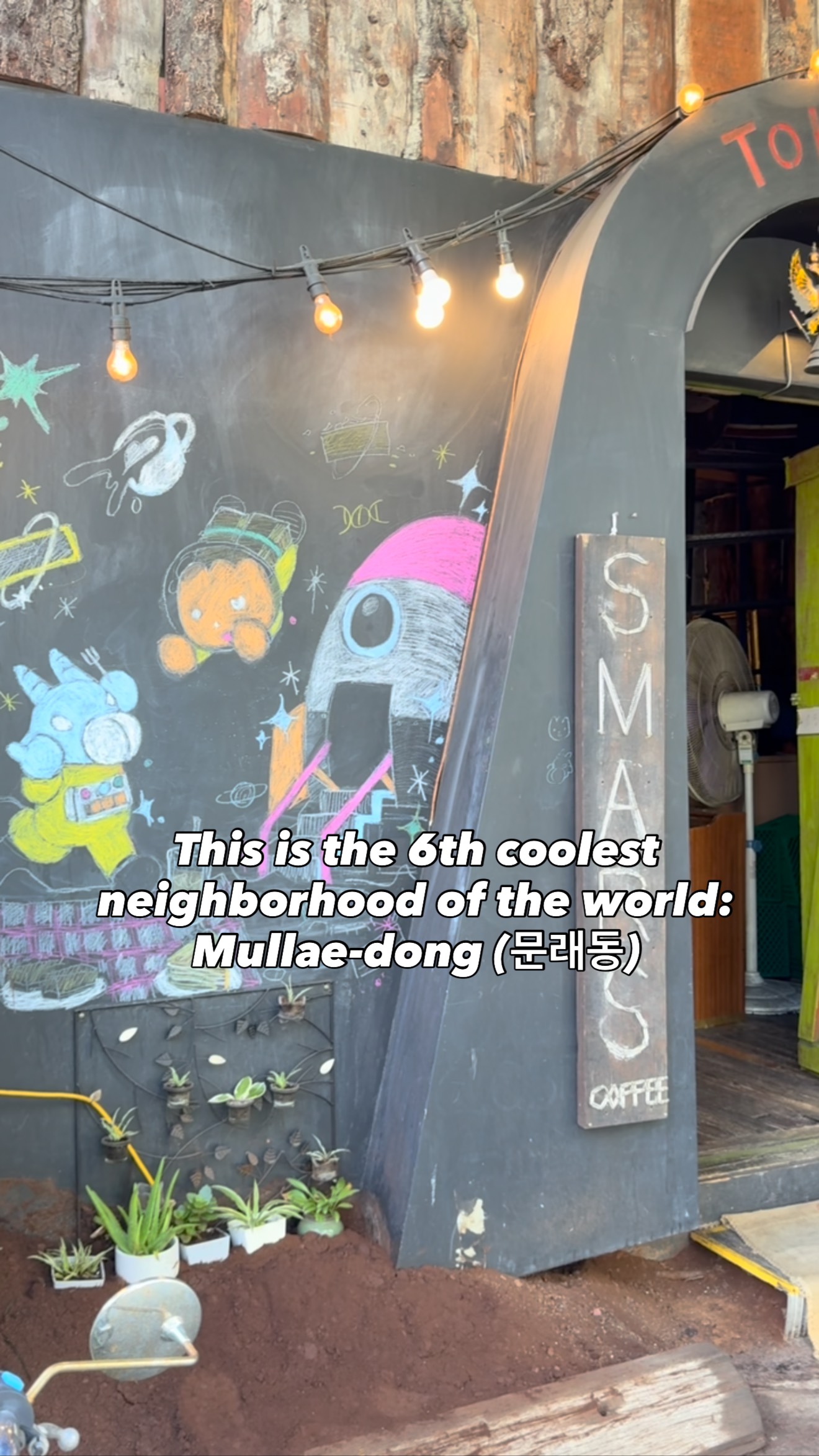 5 Places in Seoul