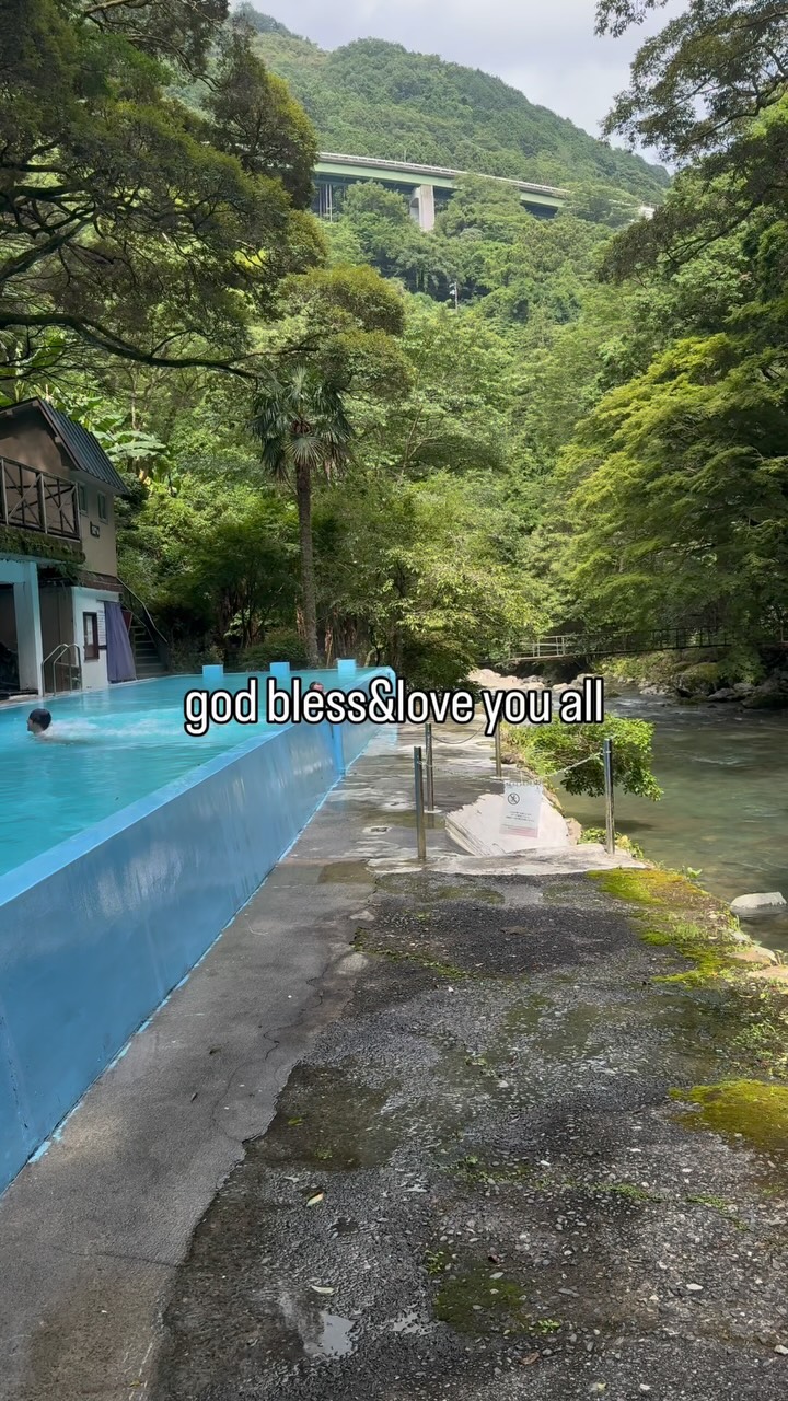Kawazu Waterfalls Offer Rural Hot Spring Escape