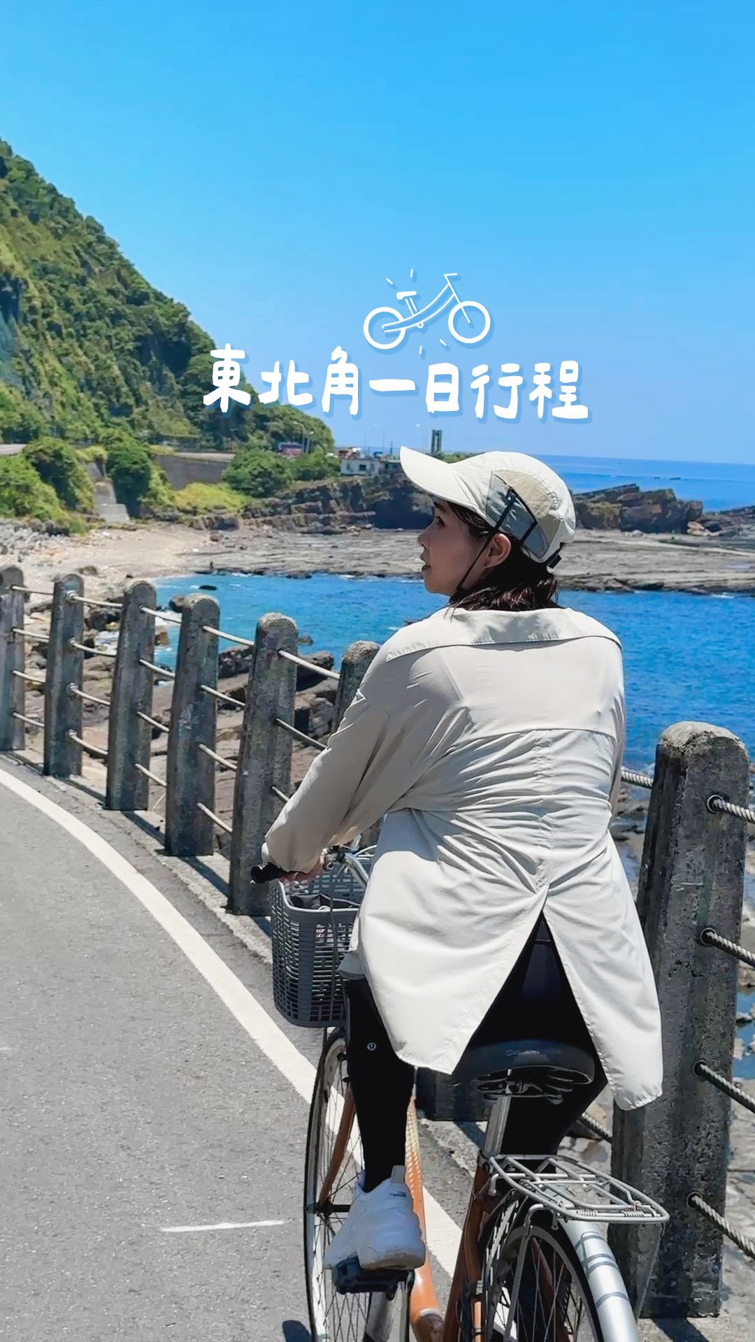 Six Coastal Destinations for Family Adventures
