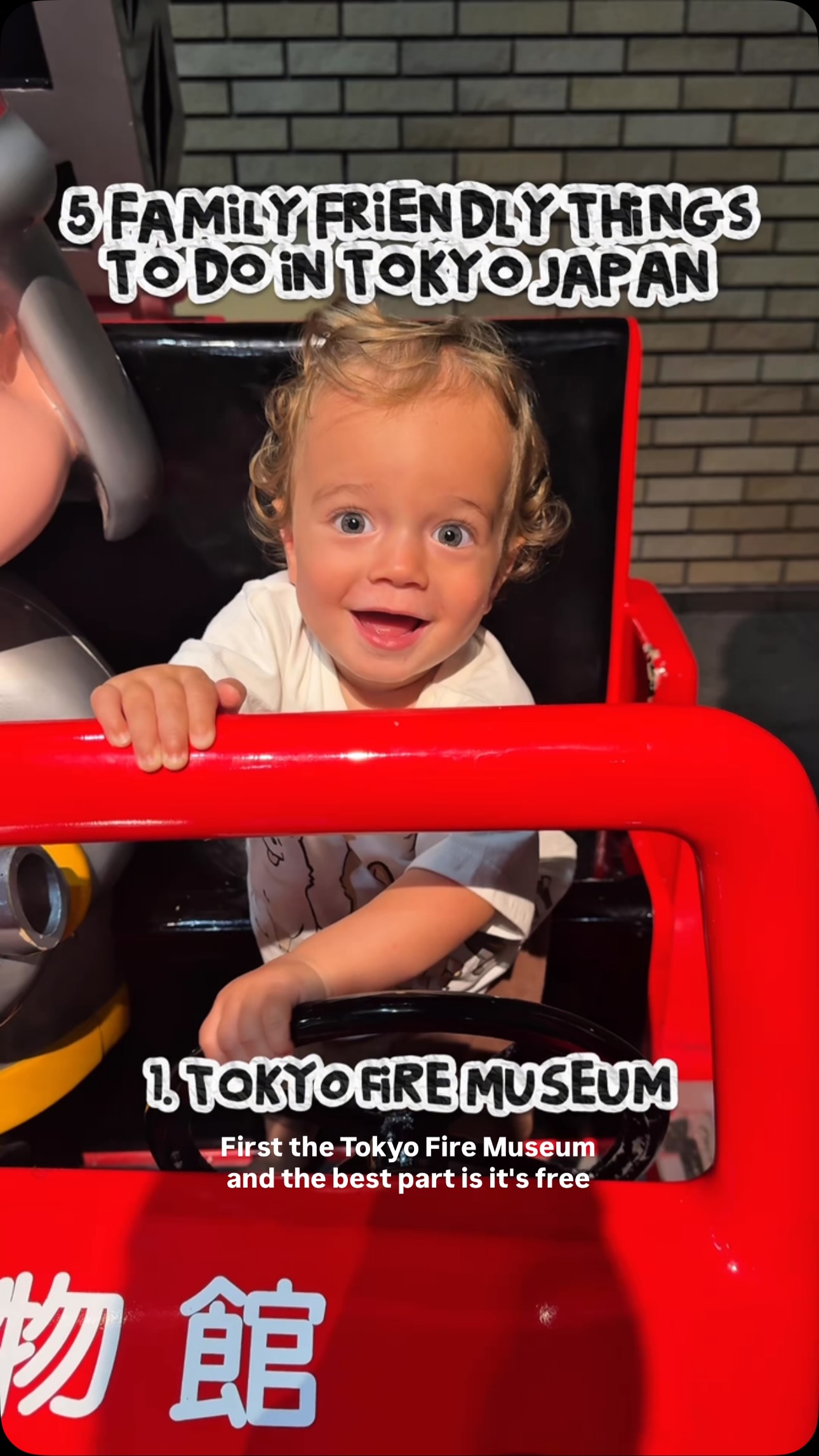 Tokyo Family Fun: Attractions For All Ages