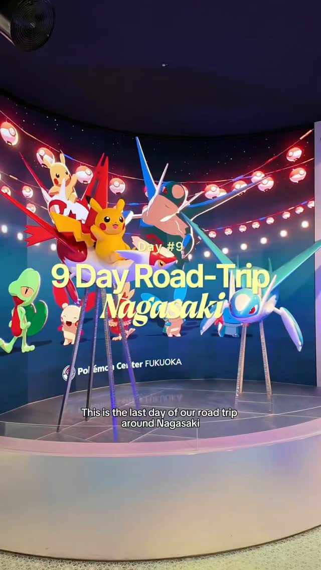 Five Fukuoka and Kyushu Road Trip Highlights