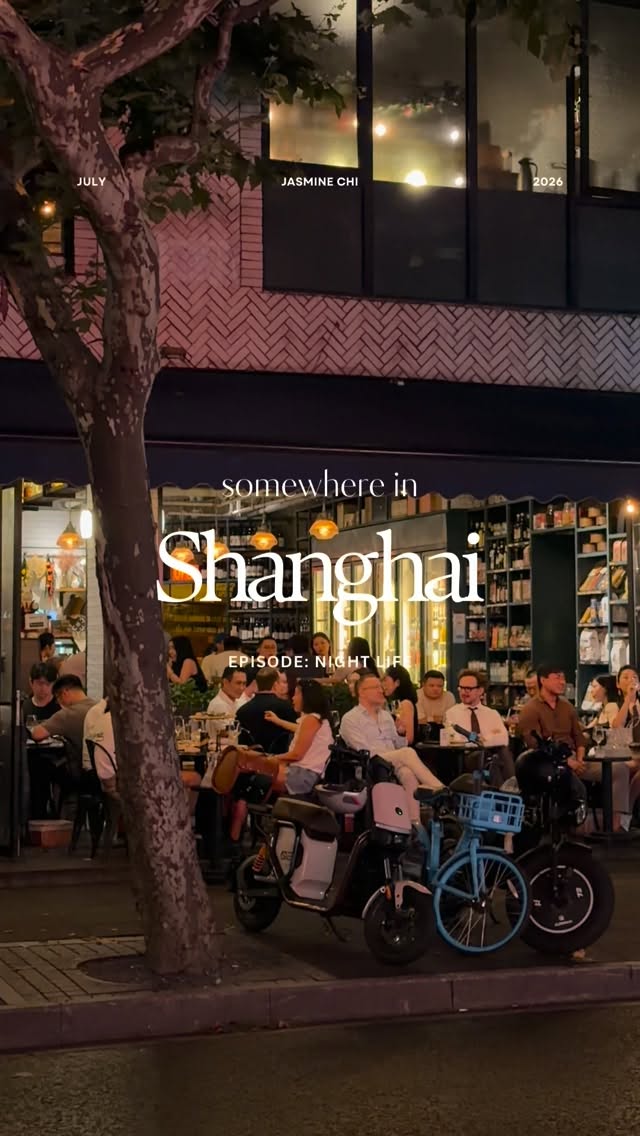 Shanghai's Lively Bars and Eateries