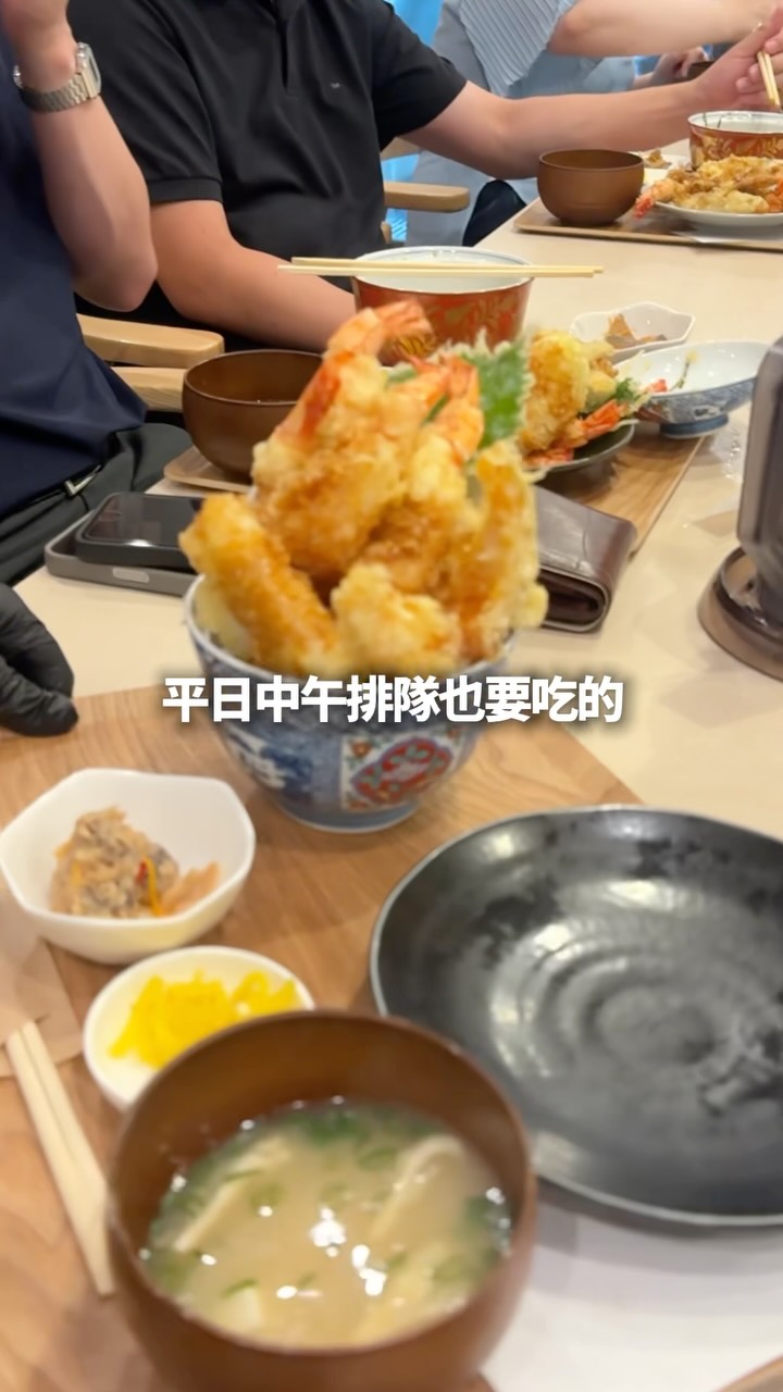Fukuoka's Tempura Hotspot and Ohori Park