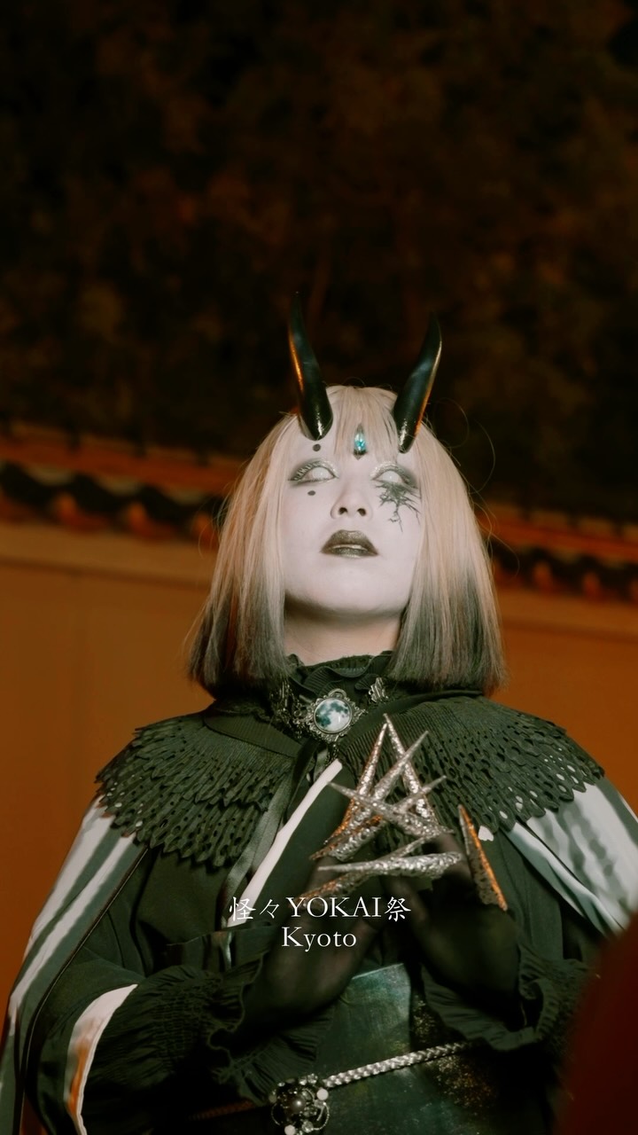 Toei Kyoto Studio Park's Bewitching Dance Festival