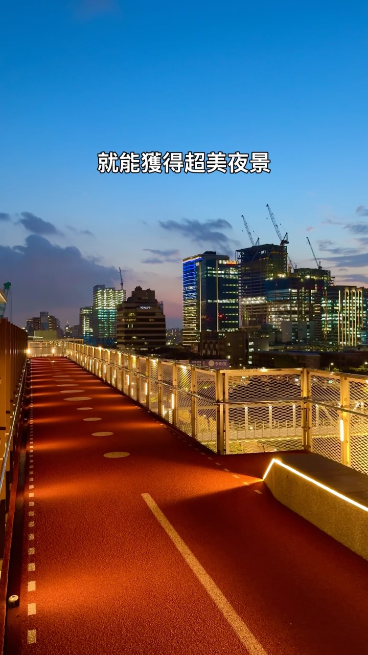 Taipei's Elevated Running Tracks Offer City Views