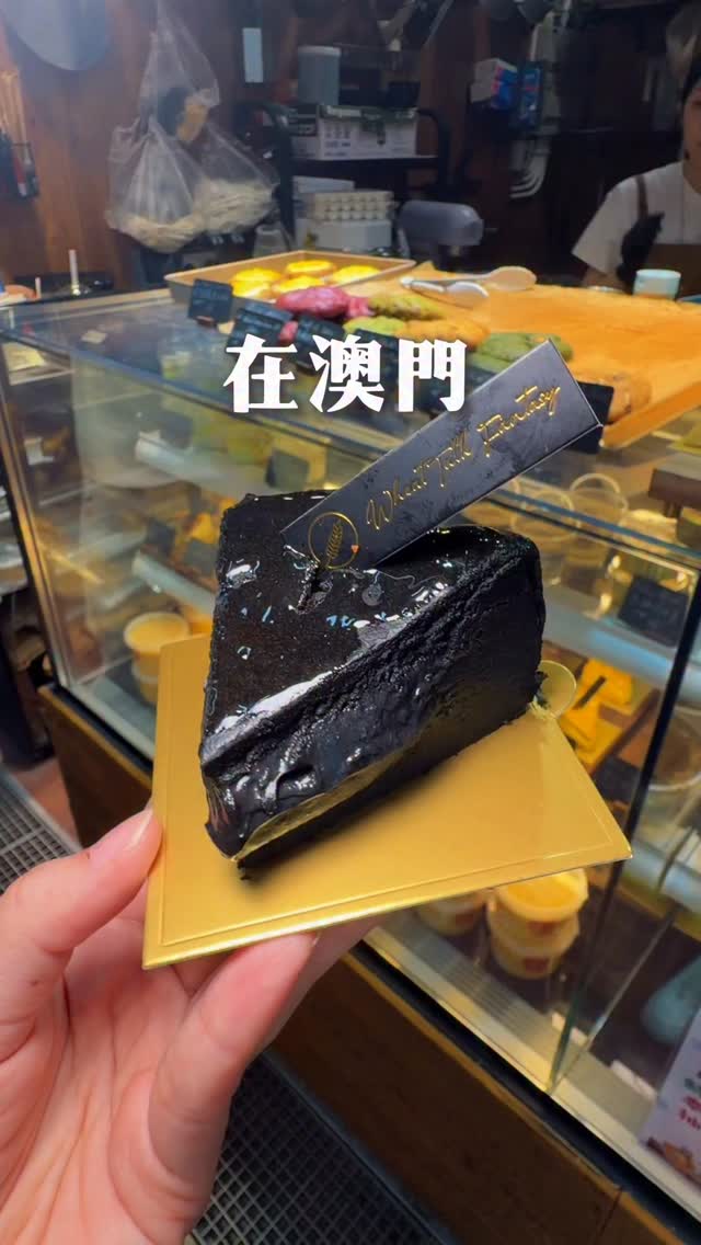Macau Market Bakery With Basque Cheesecakes