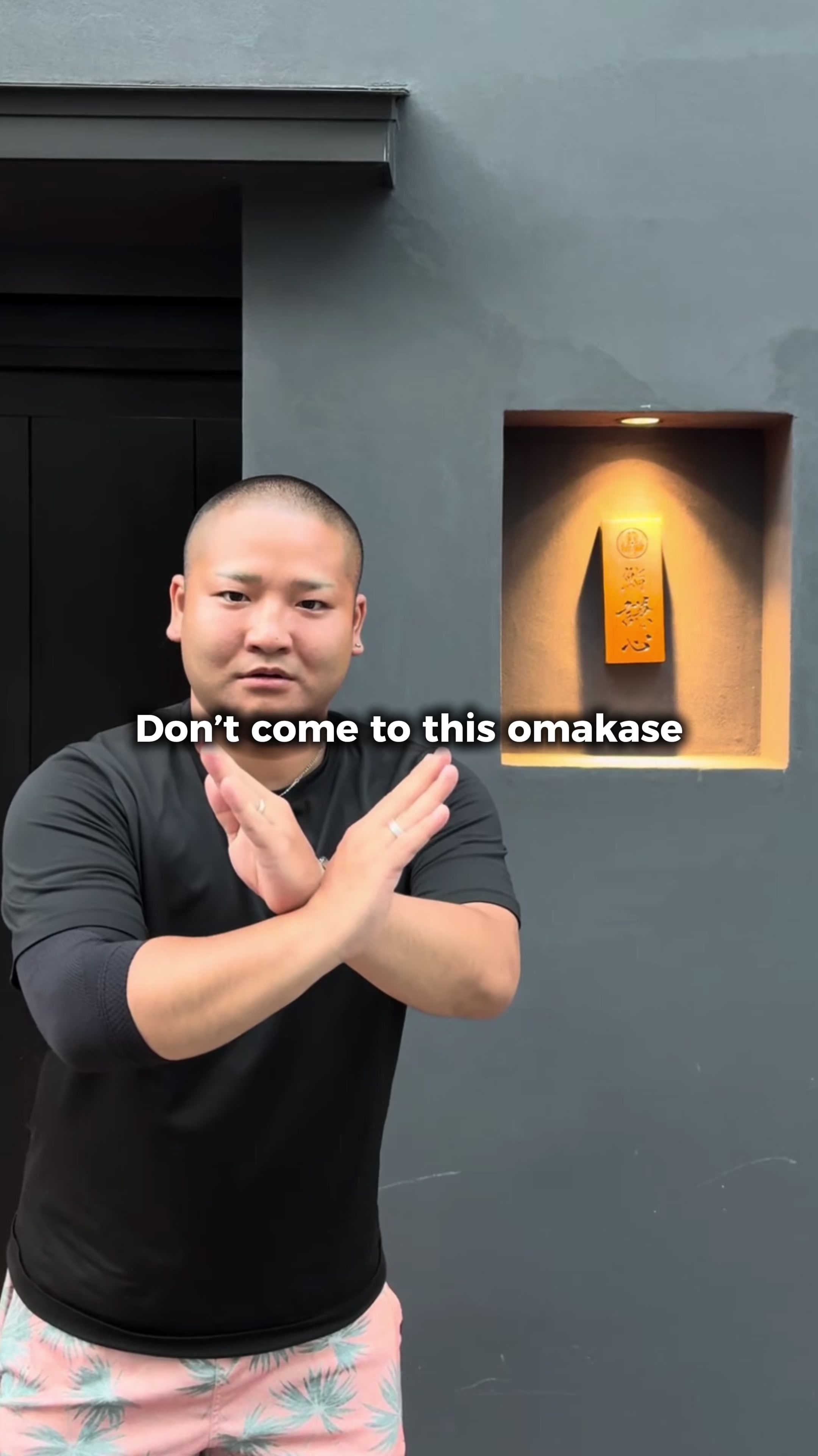 Tokyo's Intimate Omakase Sushi Experience