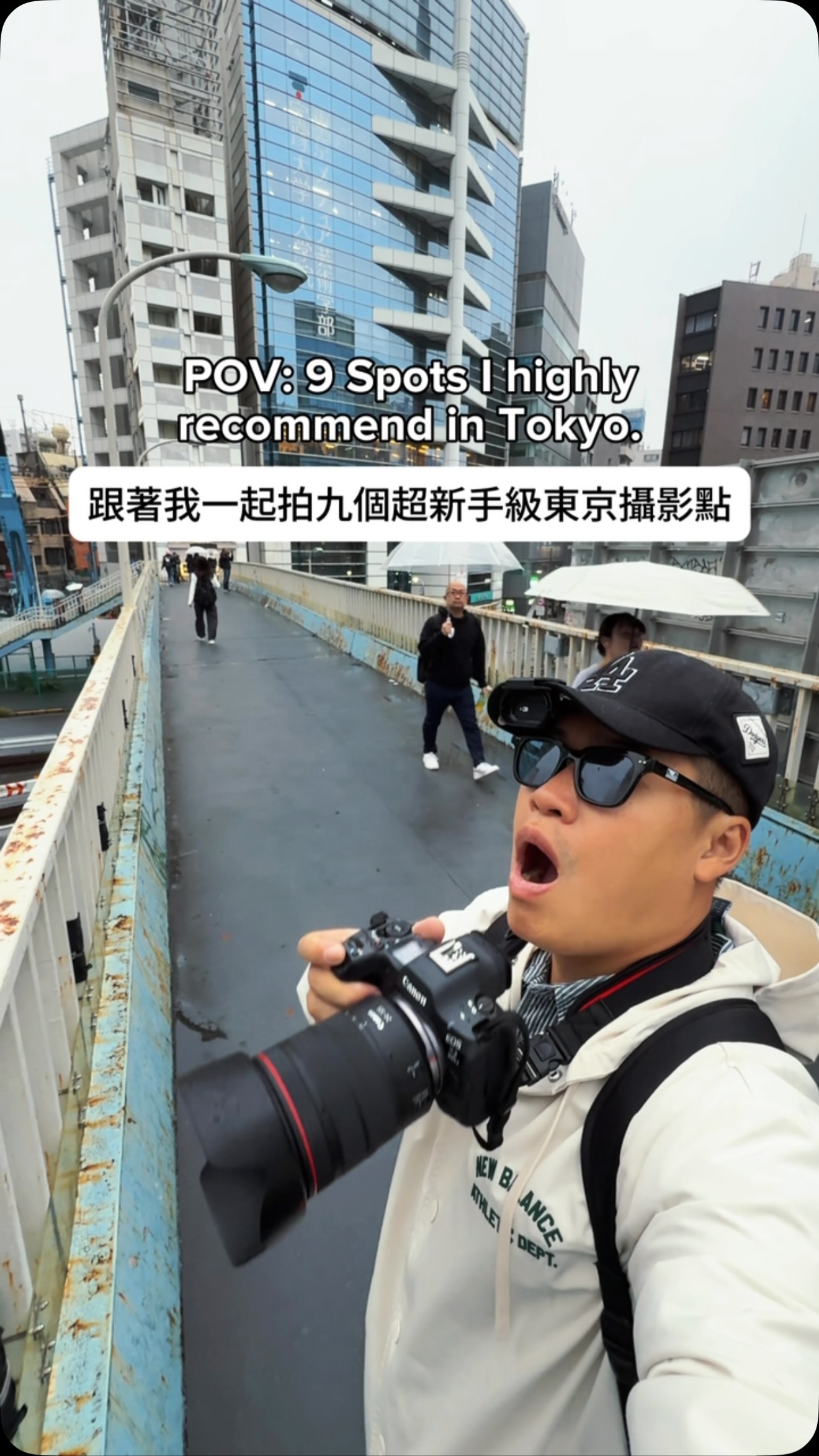 Tokyo's Vibrant Shopping and Transit Hubs
