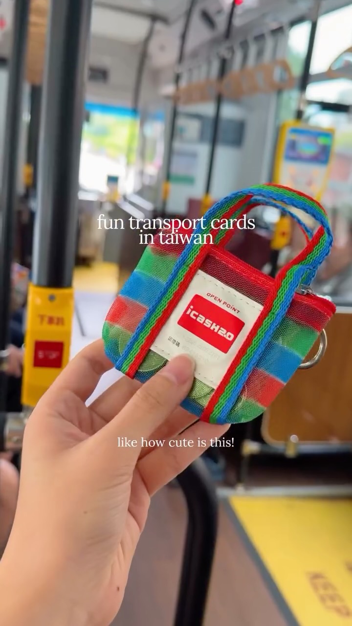 Unique Taiwanese Transport Cards for Shopping and Travel