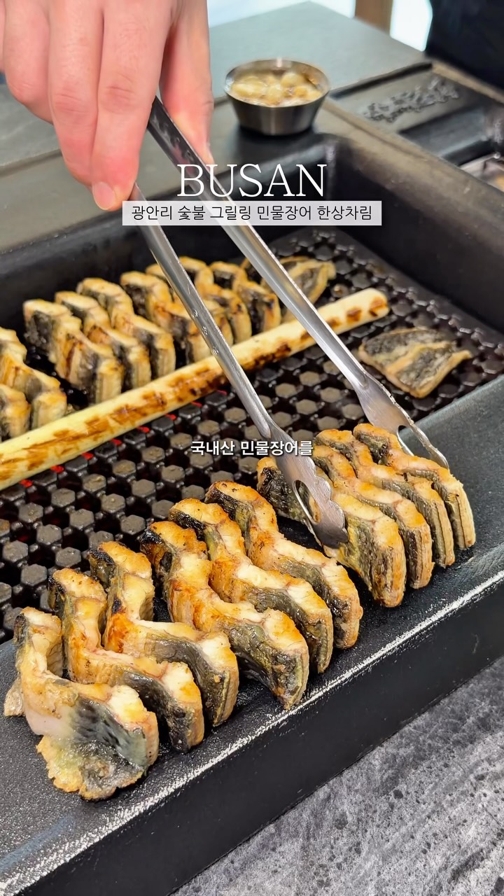 Refreshing Eel Restaurant with Abundant Side Dishes
