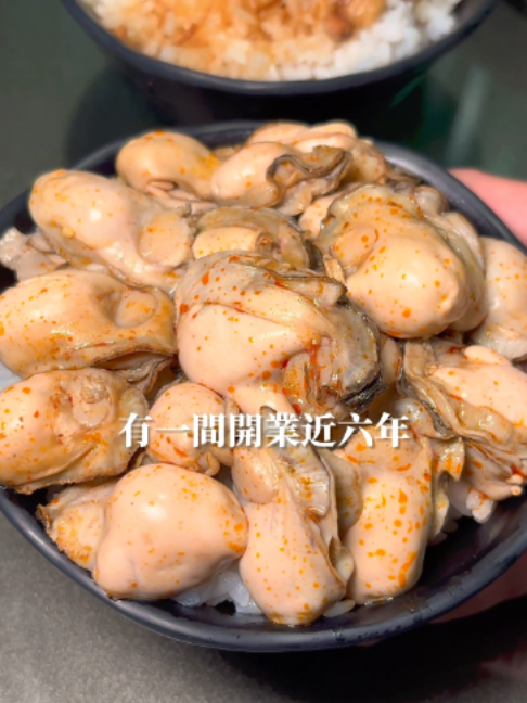 Gao Ding Wu Offers Fresh Hot Pot and More