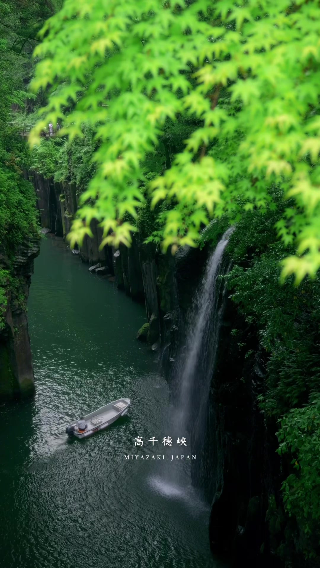 Mystical Gorges With Cascading Waterfalls