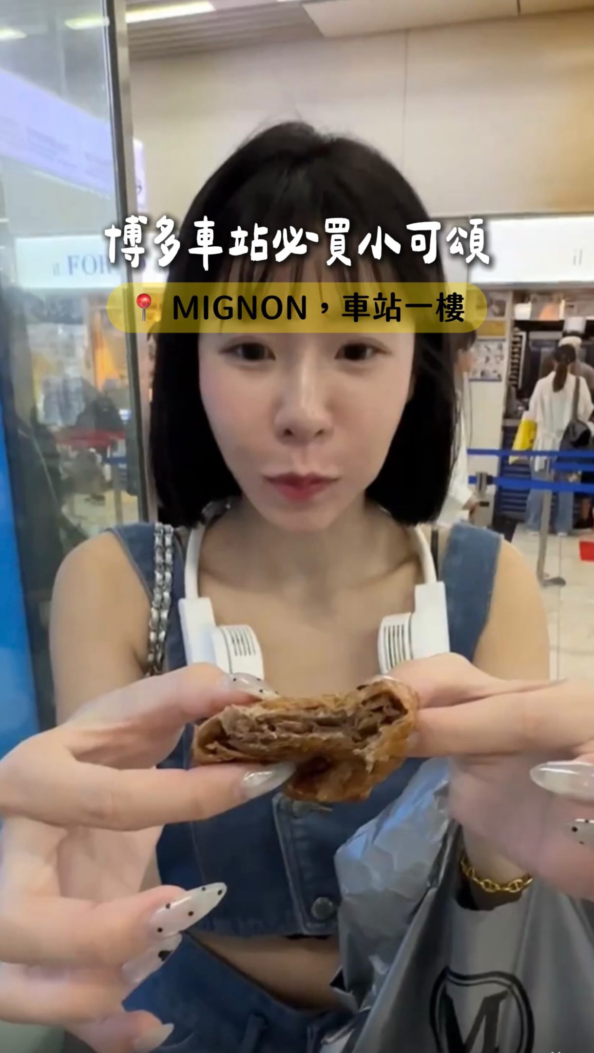 Fukuoka's Popular Croissant Shop: Il Forno Del Mignon