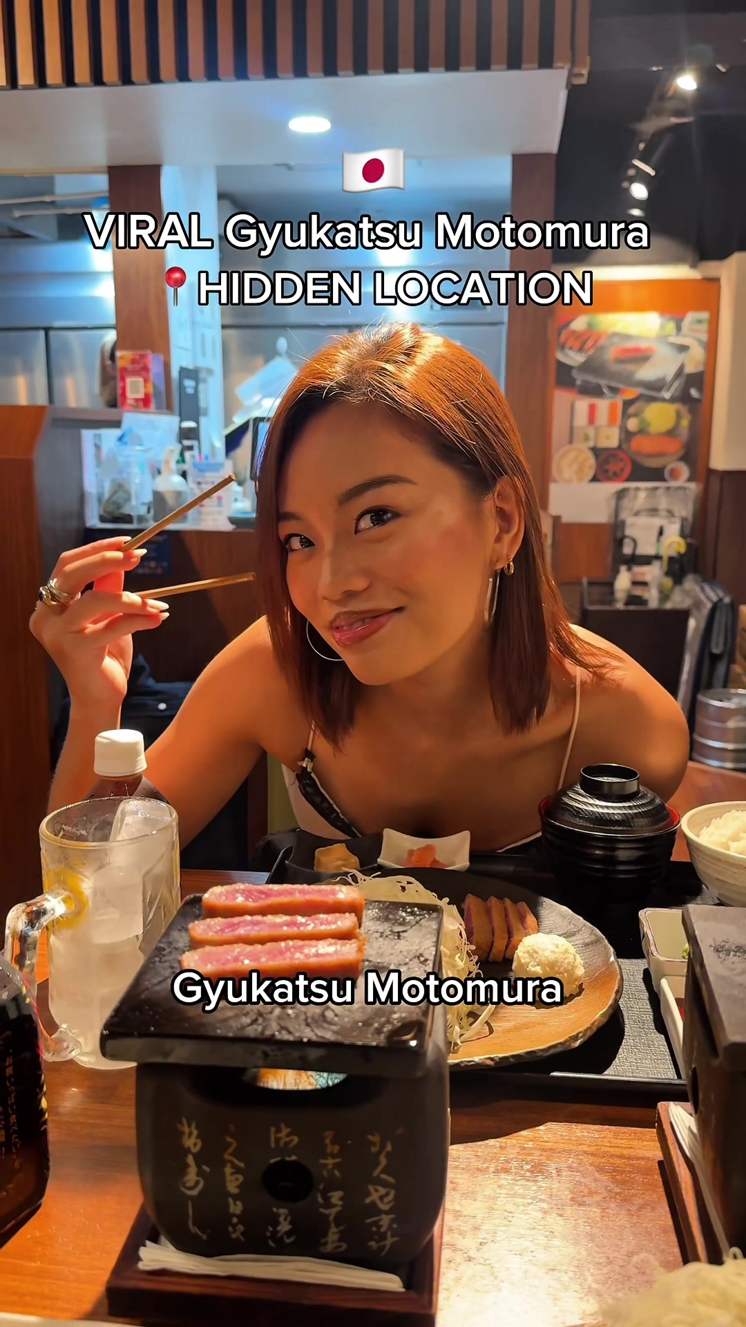 Gyukatsu Motomura and MEGA Don Quijote Shibuya Spots