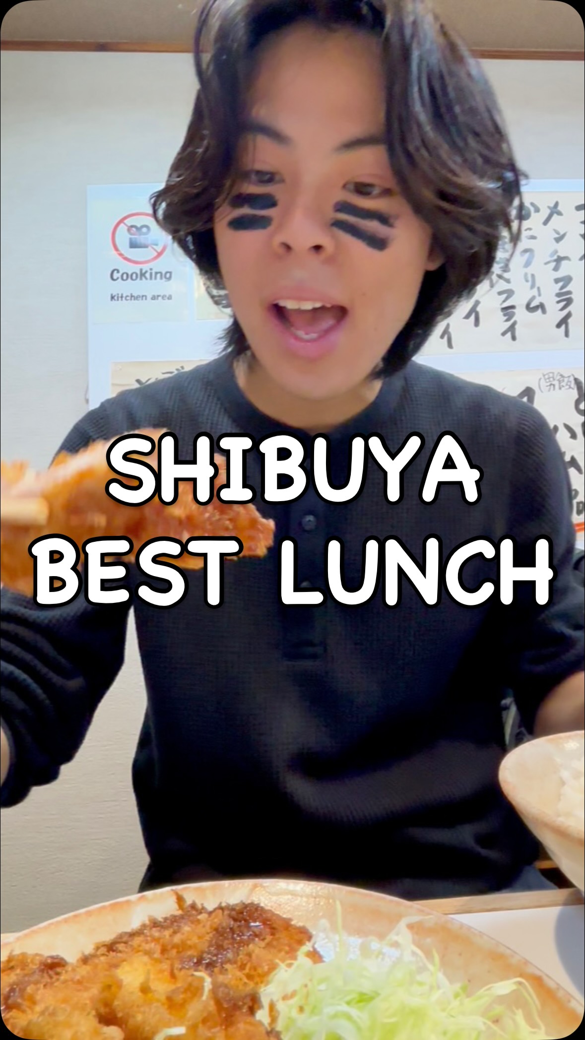 Shibuya's Crispy Chicken Katsu Gem