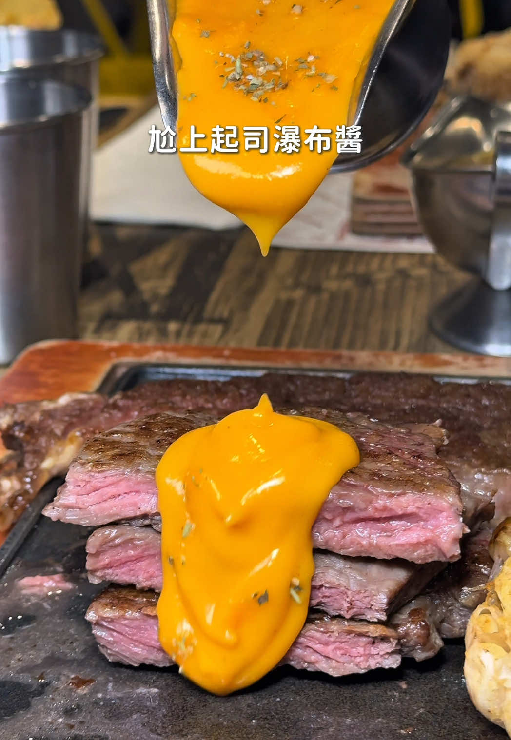 Yilan Steakhouse Offers Value and Variety