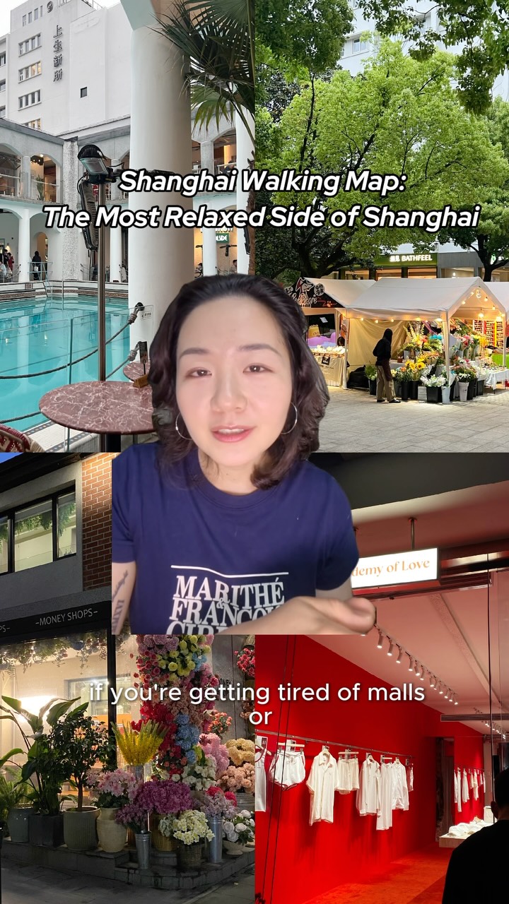 Shanghai Walking Route: Historic Villas, Boutiques, Cafes