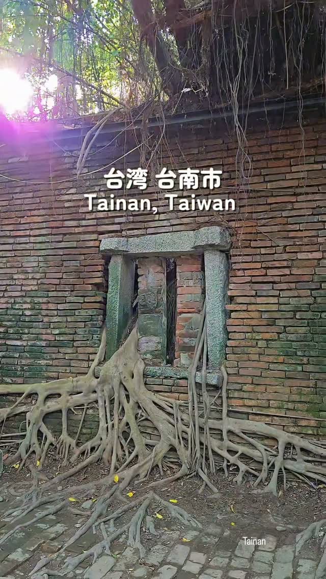 Historic Streets and Delicious Foods of Tainan