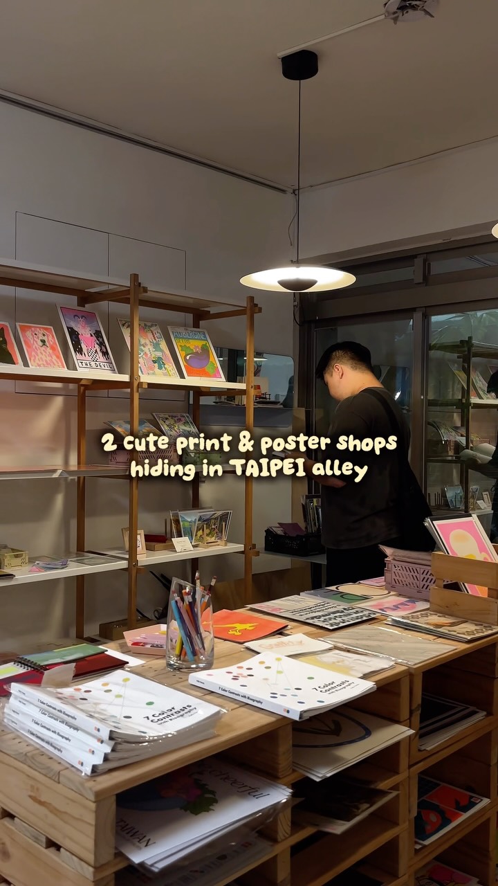 Taipei's Risograph Printing Shops