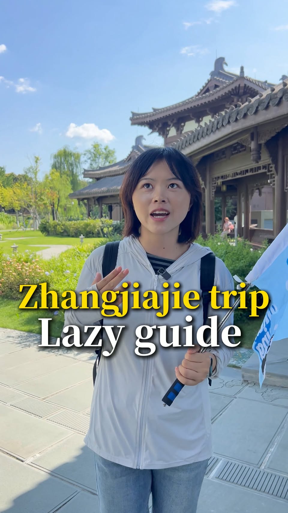 Zhangjiajie's Effortless Mountain Adventures