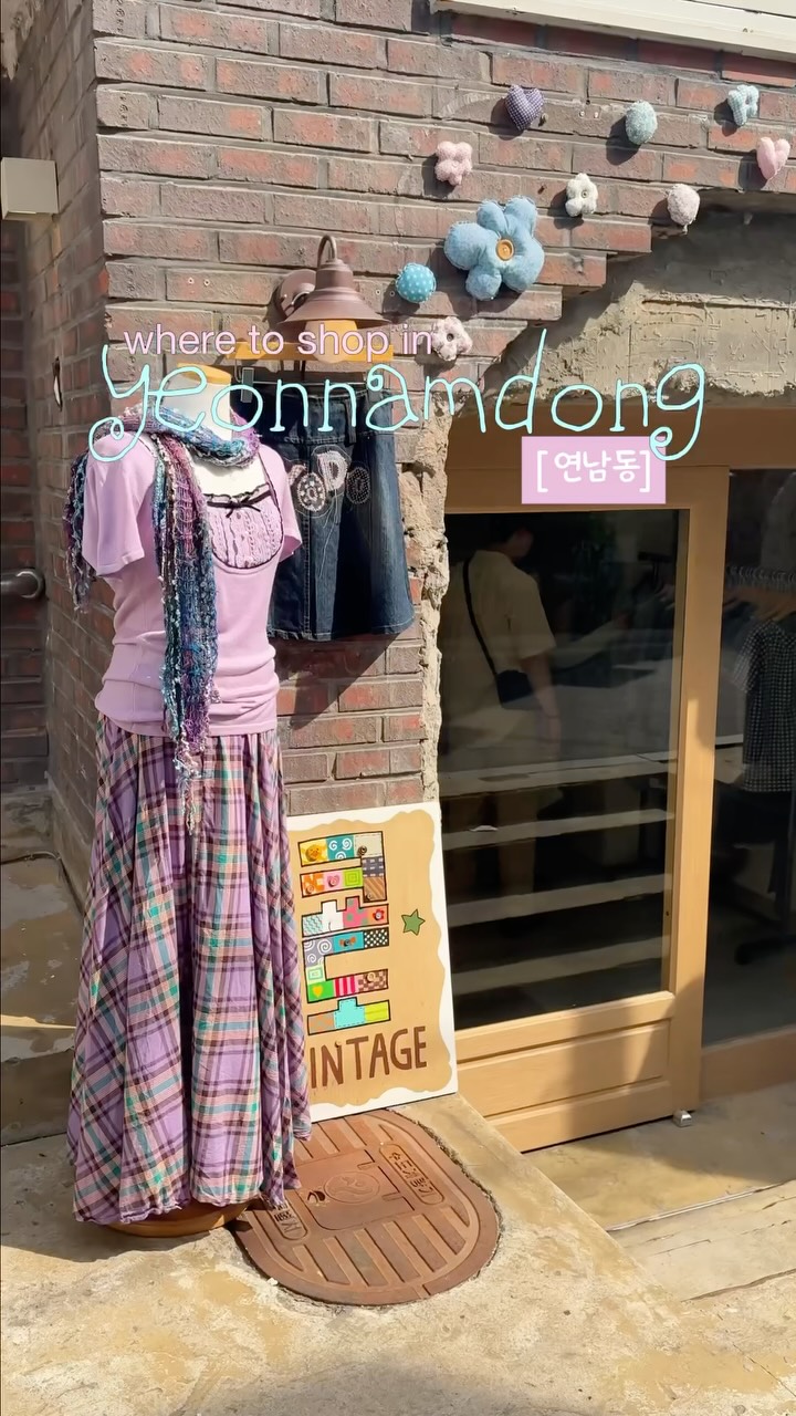 Unique Shops in Seoul