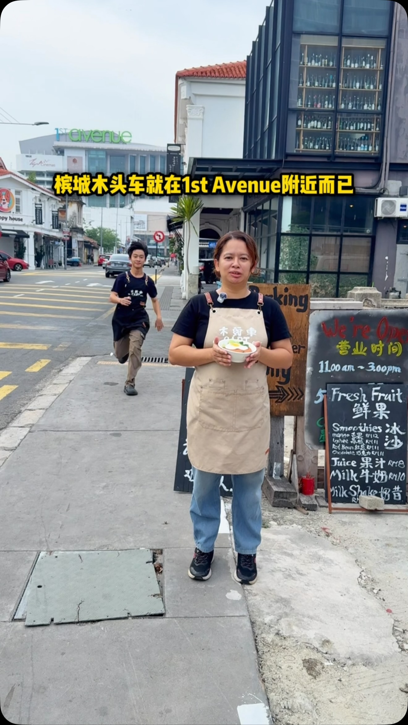Cart Cafe Offers Family-Friendly Dining in Penang