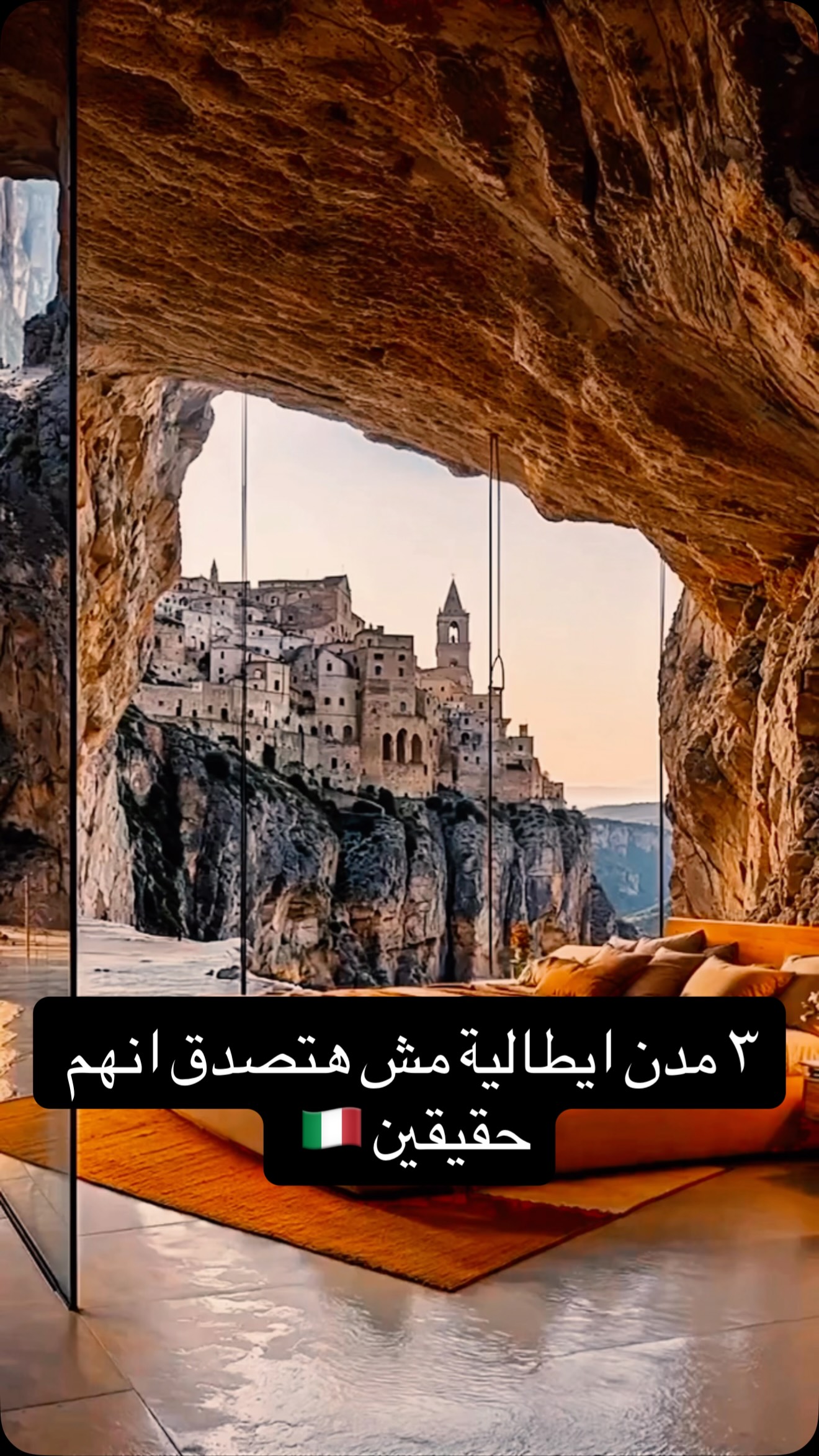 Italian Towns Featuring Unique Architecture