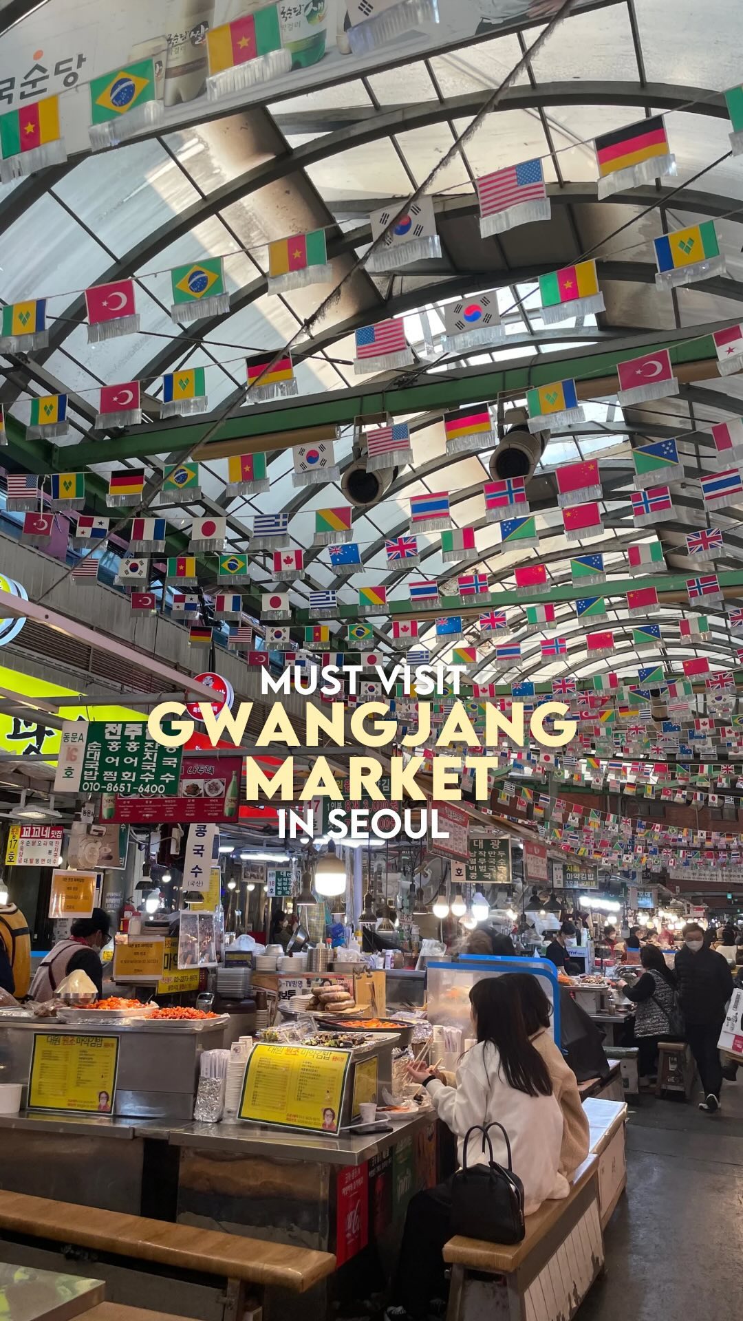Gwangjang Market: Seoul's Oldest Food and Textile Hub