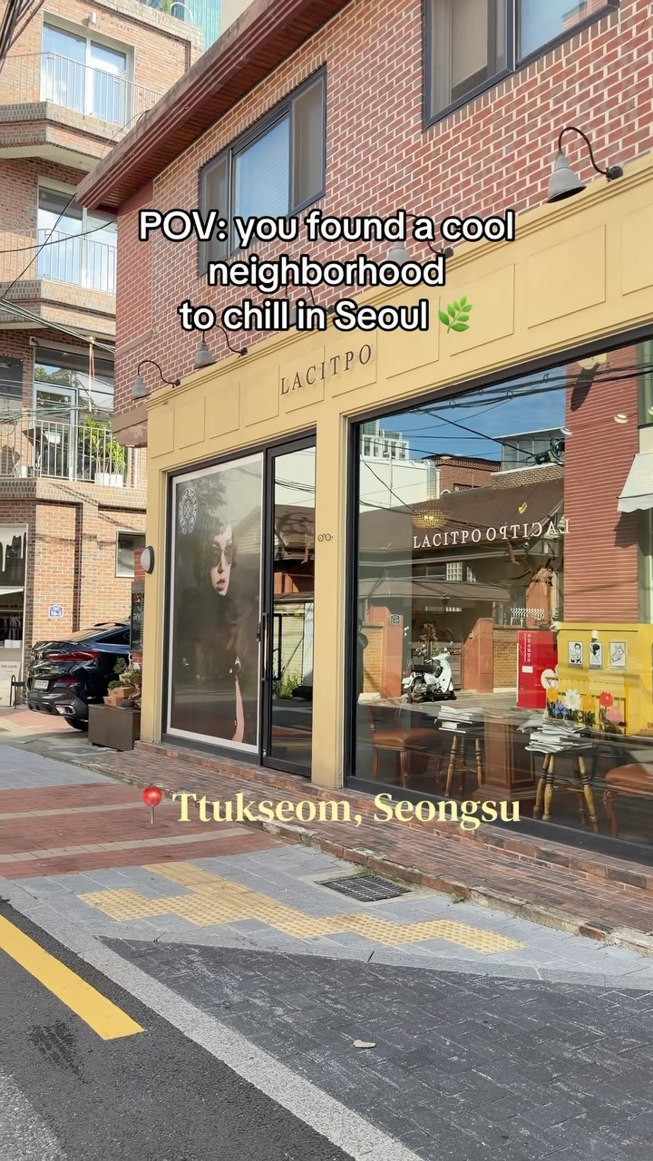 Seoul Neighborhood Cafes And Shops
