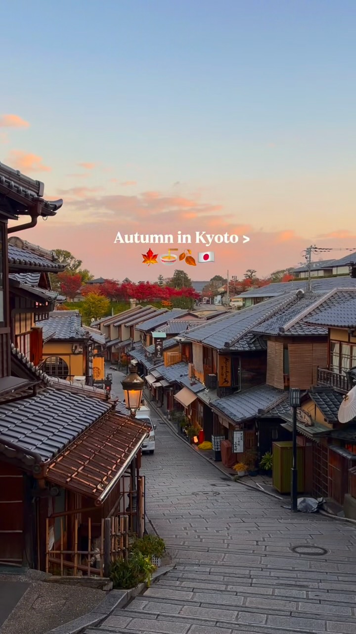 Kyoto Autumn Scenery Of Temples And Nature