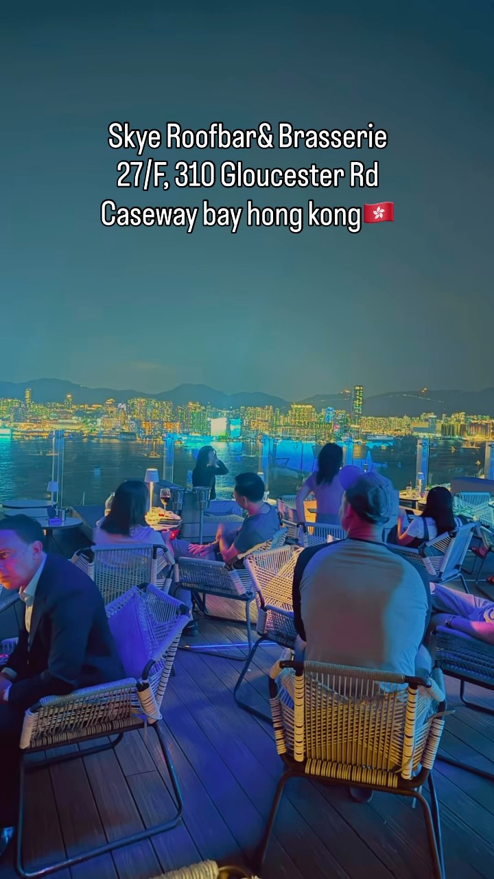 Skye Roofbar & Brasserie Views