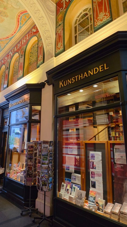 Hamburg's Oldest Shopping Arcade, Mellinpassage