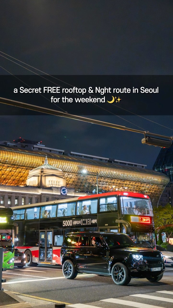 Seoul's Free Rooftop Views and Nighttime Charm