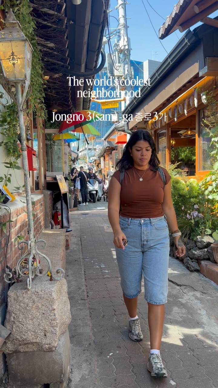 Time Out's Coolest Neighborhood: Jongno 3-ga