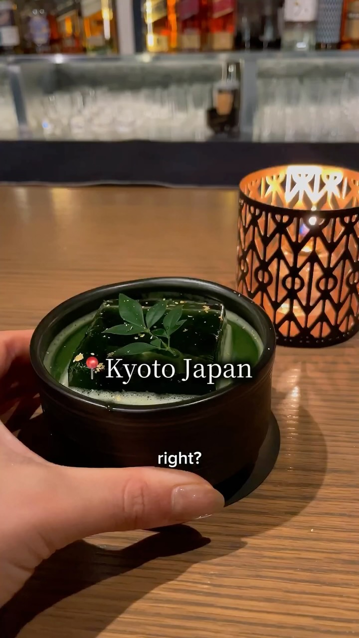 Kyoto Cocktail Bar By The Kamogawa River