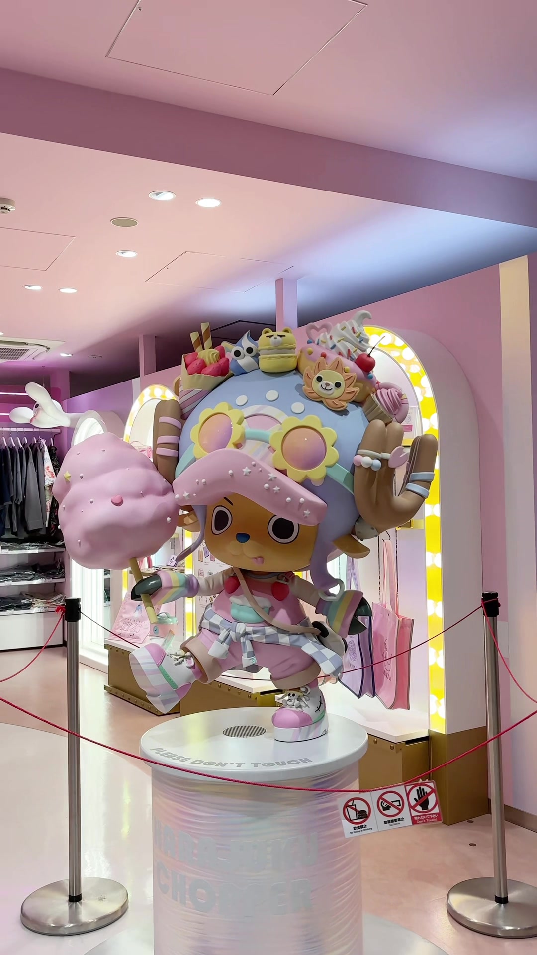 One Piece Straw Hat Store in Harajuku