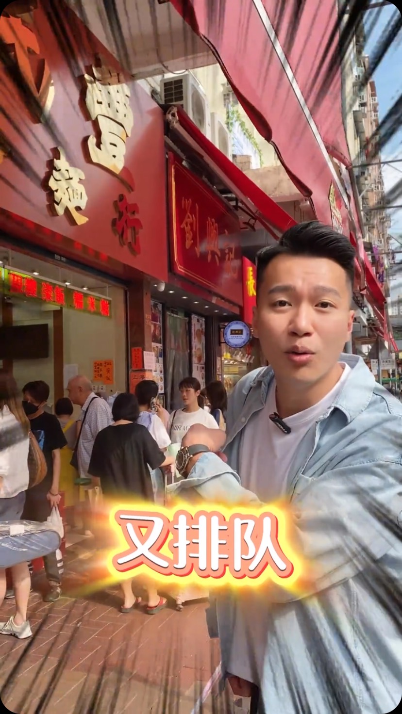 Min Fong Hong Offers Global Cuisine